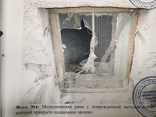 В Калининградской области ДНК помогла найти убийцу новорожденного спустя десятилетие. Суда ждет бабушка | Источник: Следственный комитет по Калининградской области