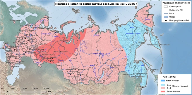 Источник: Гидрометцентр России