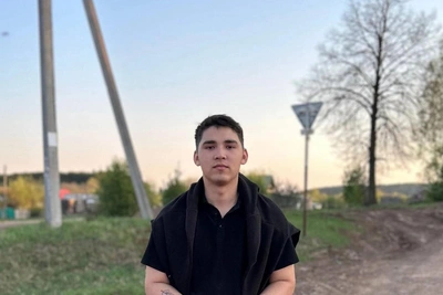 Missing Teen Feared Victim of Scammers