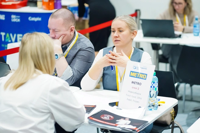 Живое общение способствует дальнейшему деловому сотрудничеству | Источник: архив ООО&nbsp;«ЭкспоИвентс»