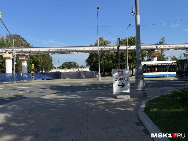 Источник: Екатерина Фадеева / MSK1.RU