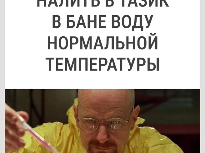 Задача не из простых | Источник: Городские медиа