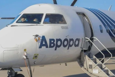 Авиакомпания Аврора получит субсидию на перевозки в 2026 году