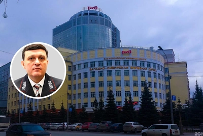 Назначен врио начальника Западно-Сибирской железной дороги