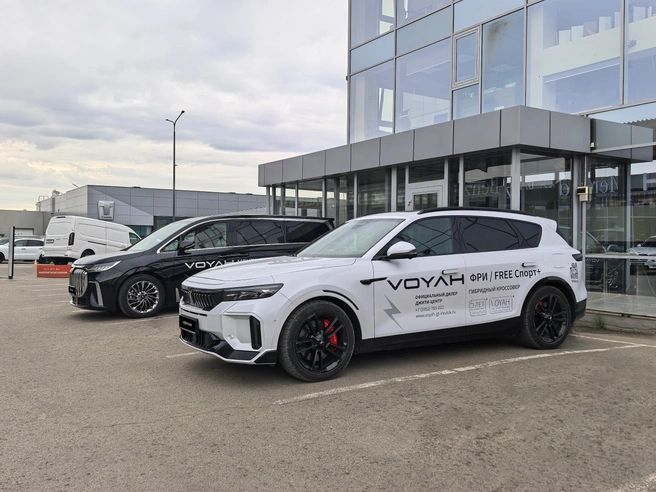 Для автовладельцев VOYAH предусмотрена программа помощи на дорогах | Источник: «ДЖИТИ-ЦЕНТР»