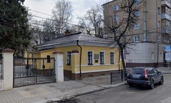Дом-музей Ивана Никитина | Источник: Google Карты / google.com/maps