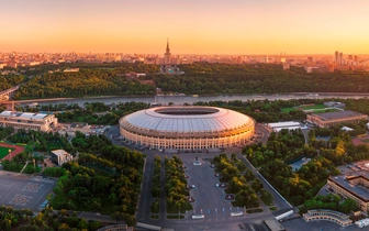 Угадайте страну по стадиону: турист справится с этим тестом лучше футбольного болельщика