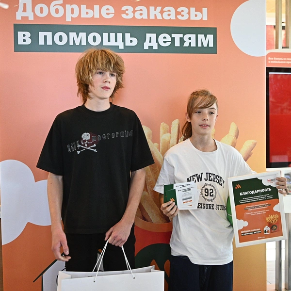 Источник: Максим Воробьев