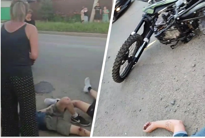 Одному из пострадавших подарили мотоцикл в день ДТП | Источник: читатель НГС