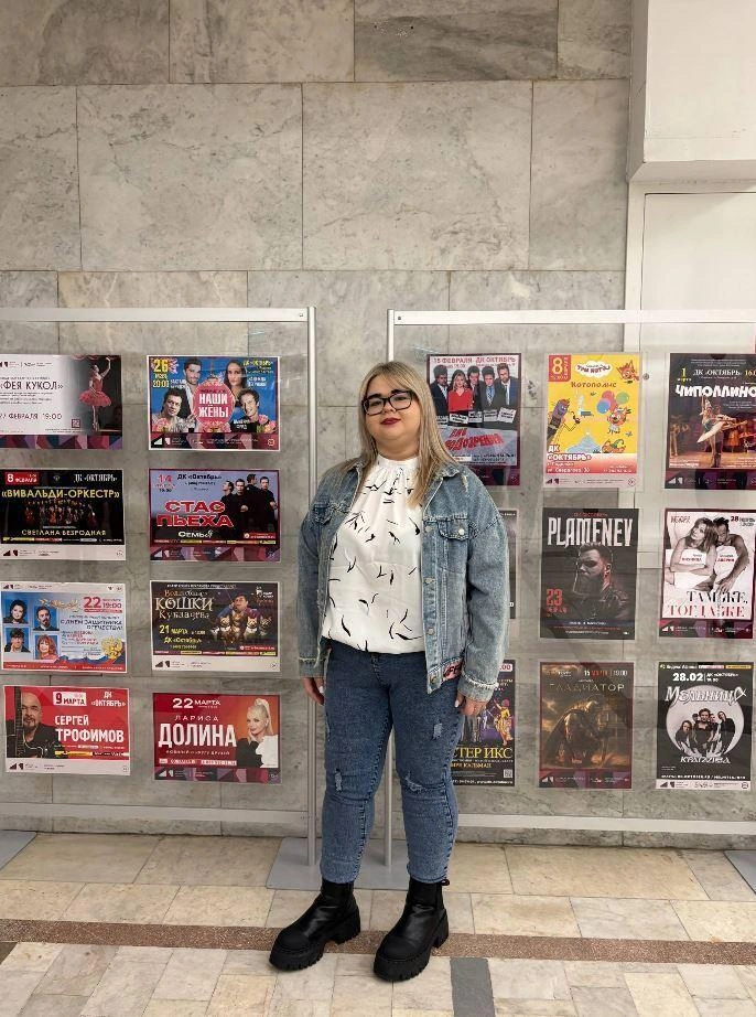 Источник: _timohina_olesya_ / Instagram (экстремистская организация, деятельность запрещена на территории РФ)