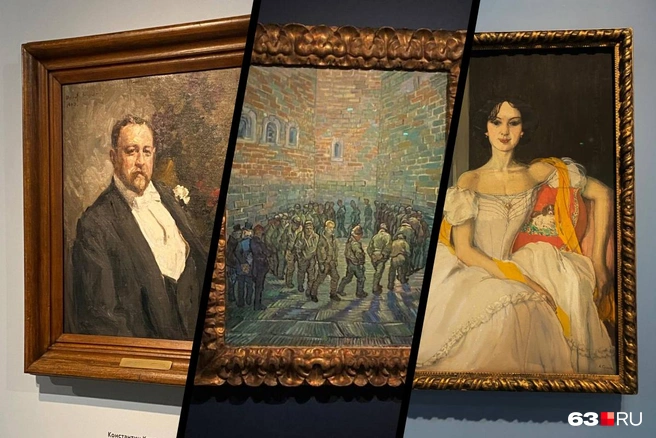 Узнаете полотно посередине? | Источник: 63.RU