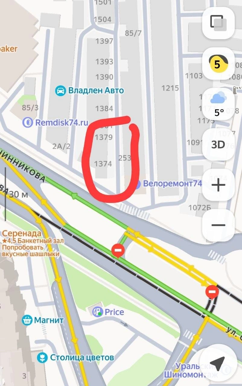 Место происшествия находится поблизости со стартовым котлованом метротрама на улице Овчинникова | Источник: читатель 74.RU