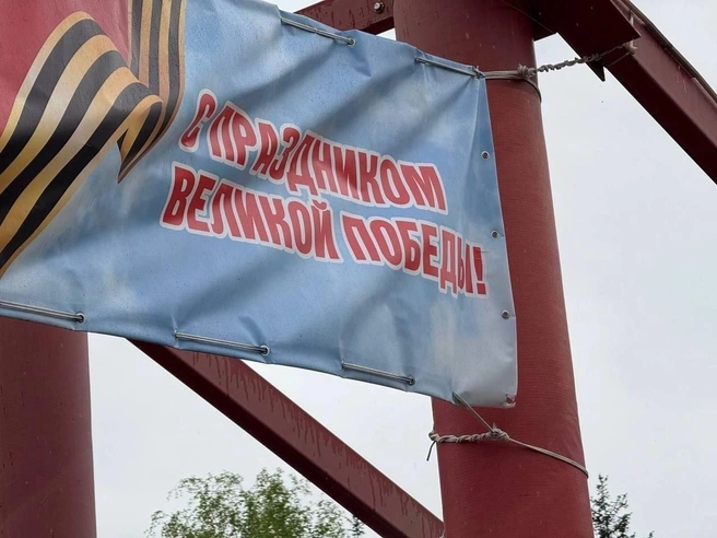 С этой стороной тоже возникли проблемы | Источник: «Типичный Омск» / Vk.com