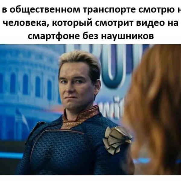 Источник: соцсети