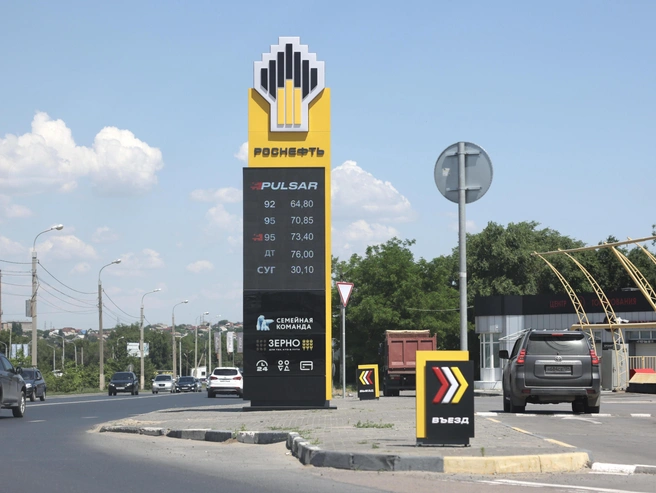В пресс-службе аппарата губернатора уверяют: проблем с топливом нет | Источник: Алексей Волхонский / V1.RU