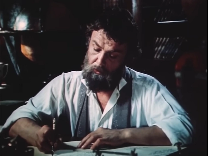 Кадр из фильма | Источник: YouTube