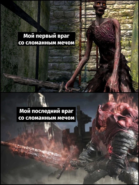 Источник: Соцсети