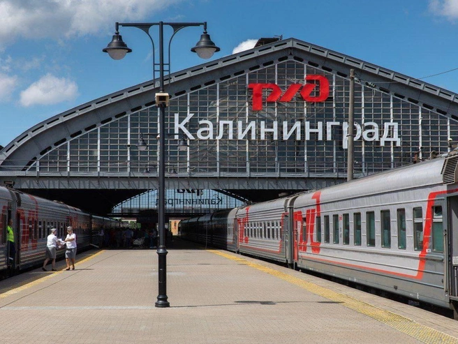Путешествие из Челябинска в Калининград на поезде займёт более двух с половиной суток. | Источник: telerzd / t.me
