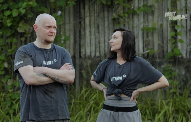 Поклонники реалити остались недовольны, что яркая пара приняла участие только в одной серии проекта | Источник: кадр из реалити-шоу «Ставка на любовь» (16+), телеканал «Пятница», 2025 год