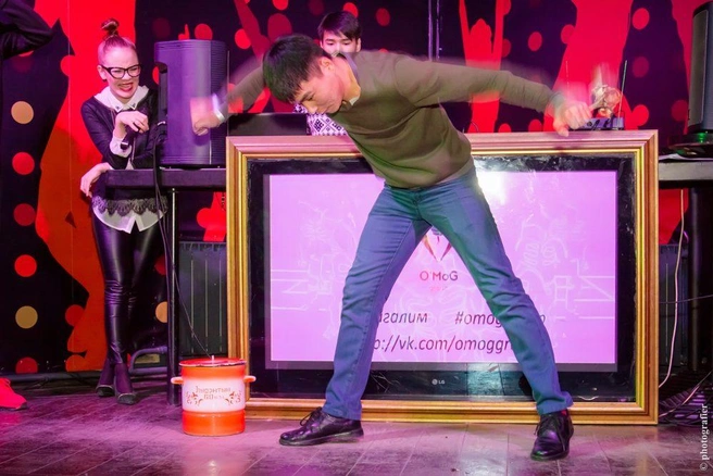 Источник: Photografier