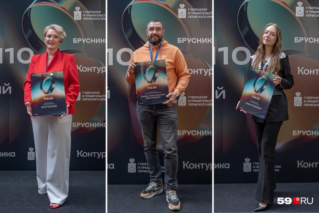 Финалисты фотографировались с дипломами | Источник: Василина Любимова / 59.RU