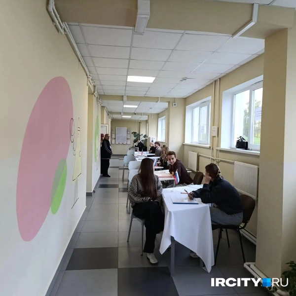 Источник: Даниил Конин / «ИрСити»