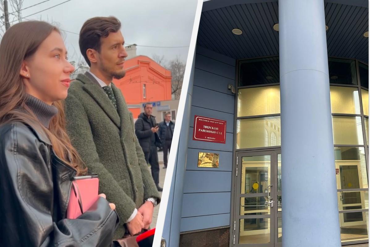 Митрошина: «С точки зрения кармы все справедливо»