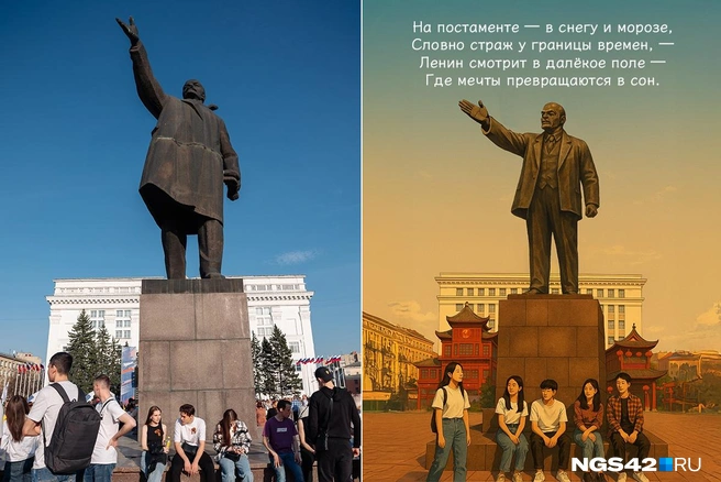 Главный символ коммунизма, украшающий площадь Советов, остался бы на прежнем месте  | Источник: Максим Серков / NGS42.RU / Полина Авдошина / Городские медиа
