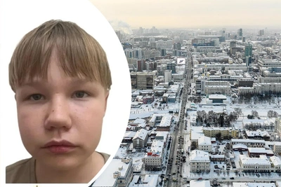 В Екатеринбурге пропал 14-летний подросток