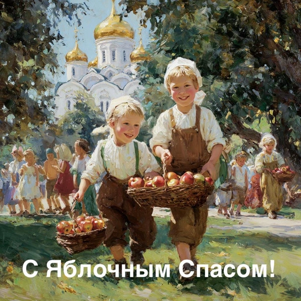 Источник: Midjourney