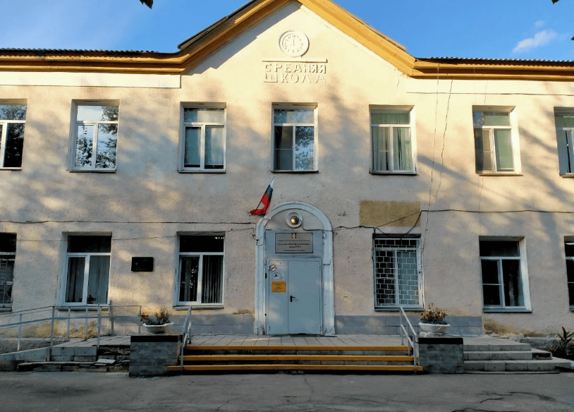 В Минобре рассказали, где будут учиться дети после закрытия школы в Копейске