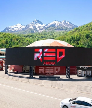 RED MUSIC FEST — летний фестиваль от игорной зоны «Красной Поляны»