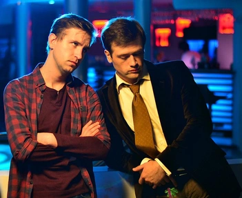 Иван в фильме «Любовь на миллион»