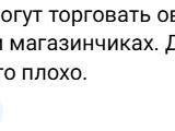 Источник: 161.RU