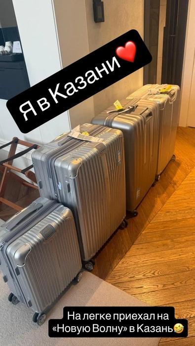 Источник: Сергей Лазарев / Instagram (деятельность запрещена на территории РФ)