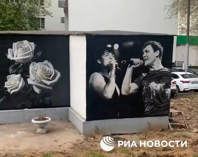 Вот так это выглядит | Источник: РИА Новости