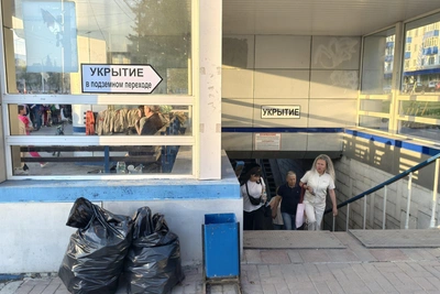 В Башкирии и соседних регионах объявлена опасность БПЛА