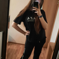 Аватарка Воображение