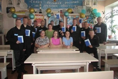 Осужденные в Приамурье получили школьные аттестаты