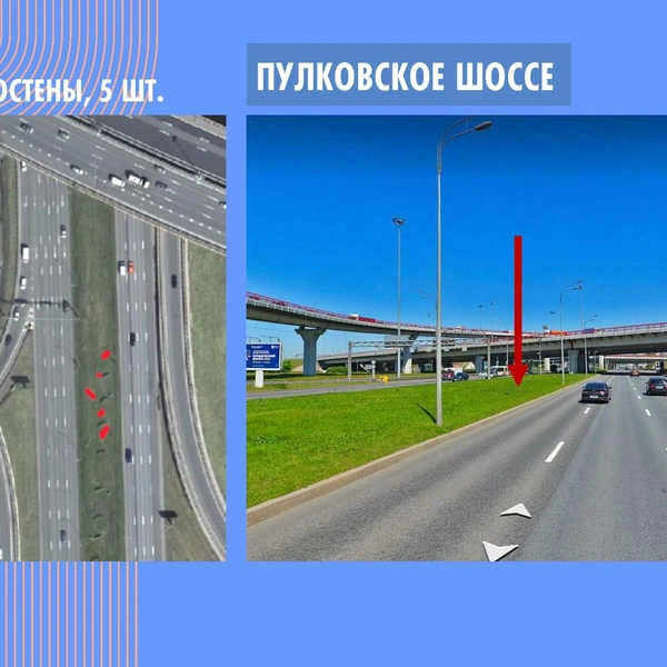 Источник: конкурсная документация