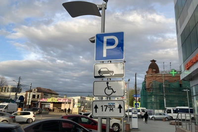 В Краснодаре продлили срок оплаты парковки до двух дней