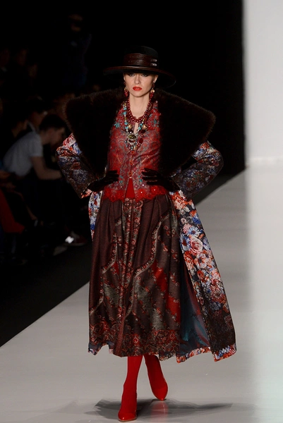 Slava Zaitsev | Источник: Getty Images