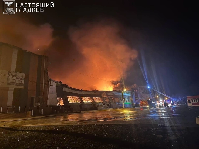 Источник: Настоящий Гладков / телеграм-канал