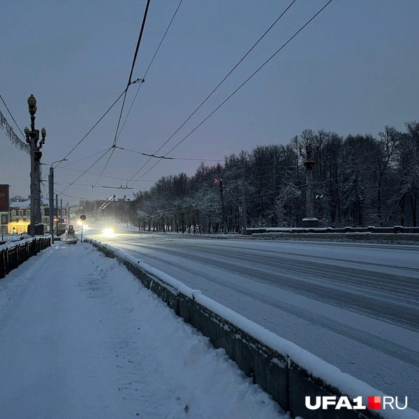 Источник: Андрей Бирюков / UFA1.RU