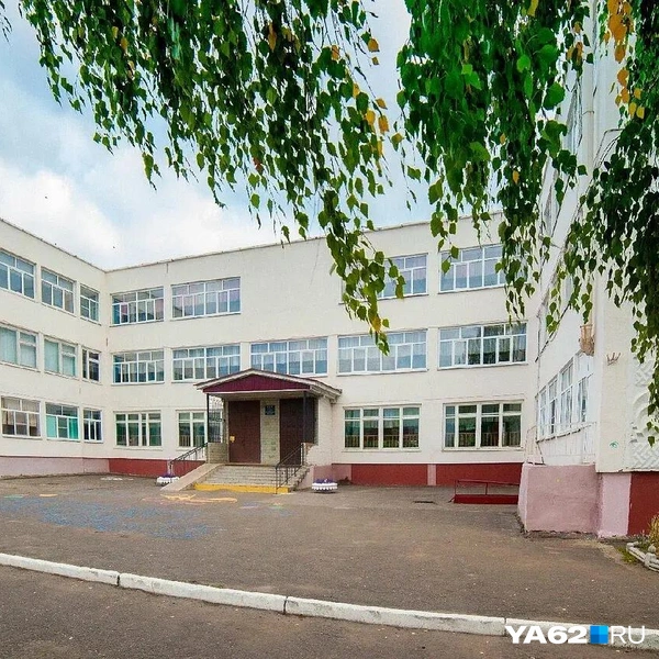 В Сасове школа выглядит так | Источник: yandex.ru/maps