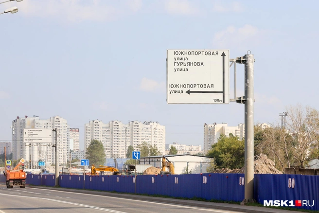 В Печатниках построят второй Москва-Сити? | Источник: Артем Устюжанин / MSK1.RU
