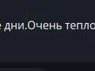 Источник: Новости Ростова | 161.RU / Telegram