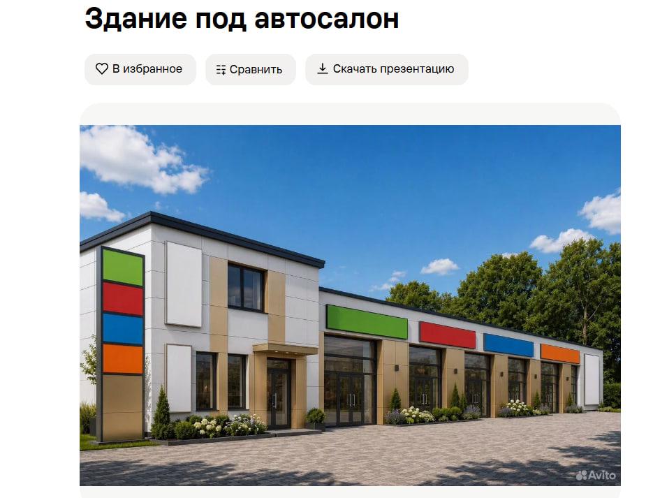 Бывший гараж ДМРСУ хотят сдать в аренду под автосалон в Чите