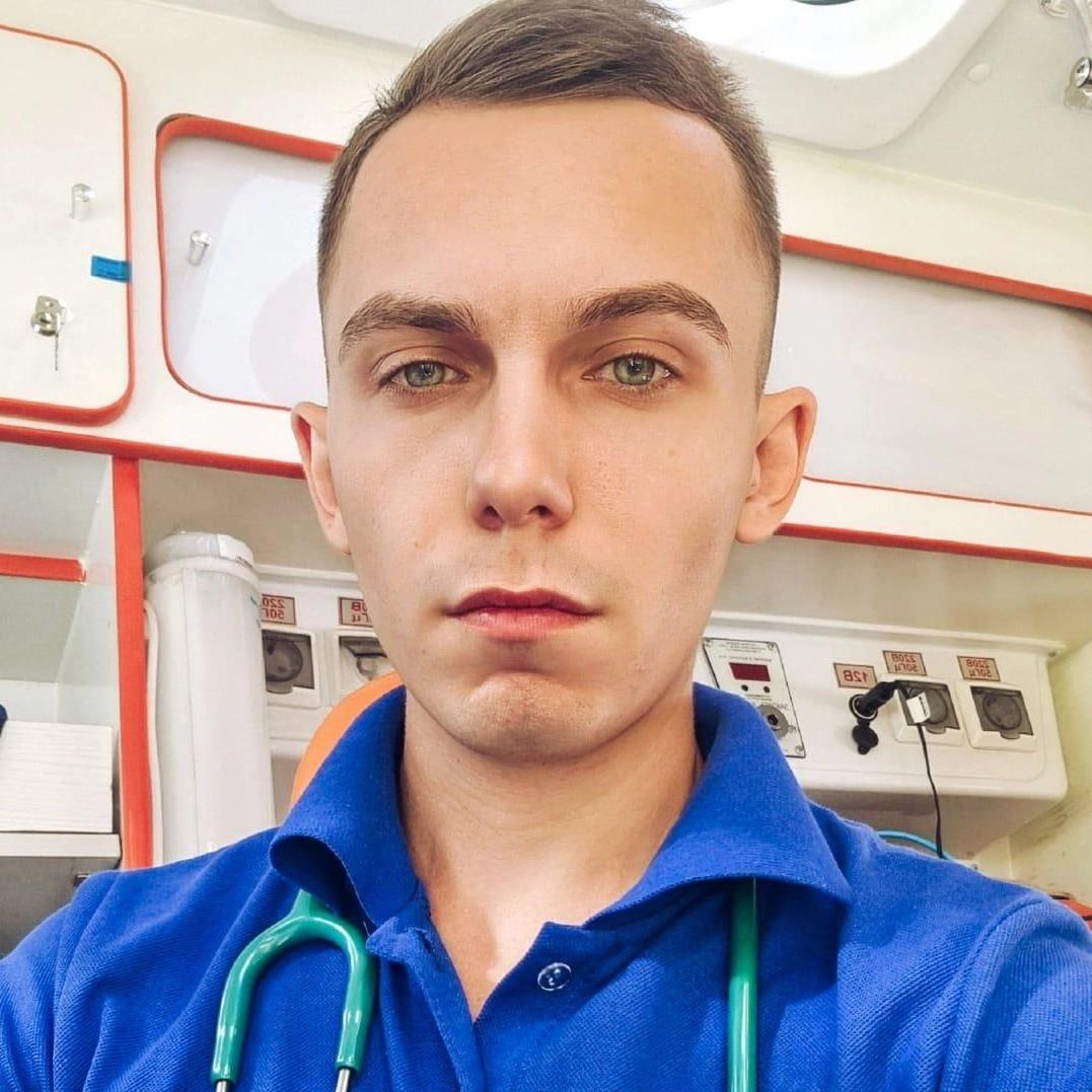 <p>Руслан</p>