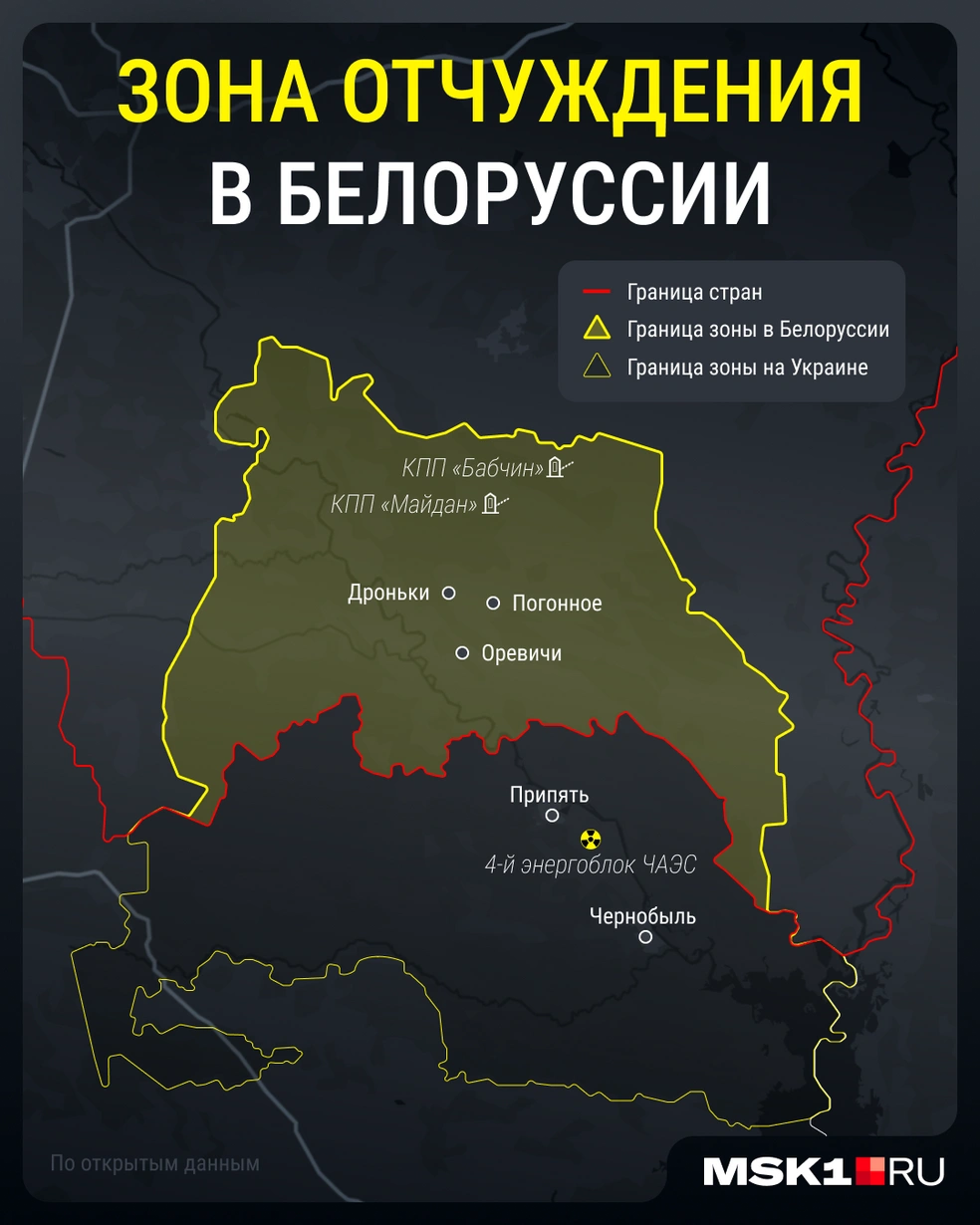 Карта белорусской зоны отчуждения | Источник: Мария Романова / Городские медиа